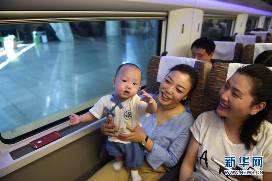 （經濟）（5）&ldquo;復興號&rdquo;京滬雙向首發