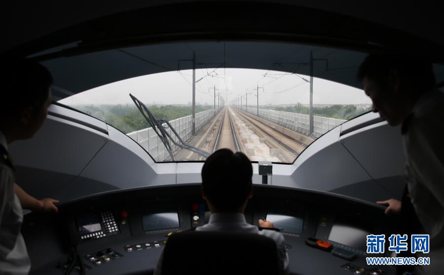 （經濟）（6）&ldquo;復興號&rdquo;京滬雙向首發
