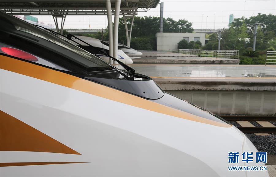 （經濟）（7）&ldquo;復興號&rdquo;京滬雙向首發