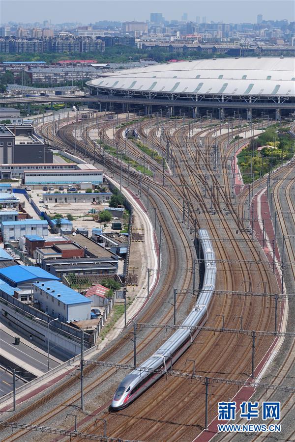 （經濟）（12）&ldquo;復興號&rdquo;京滬雙向首發