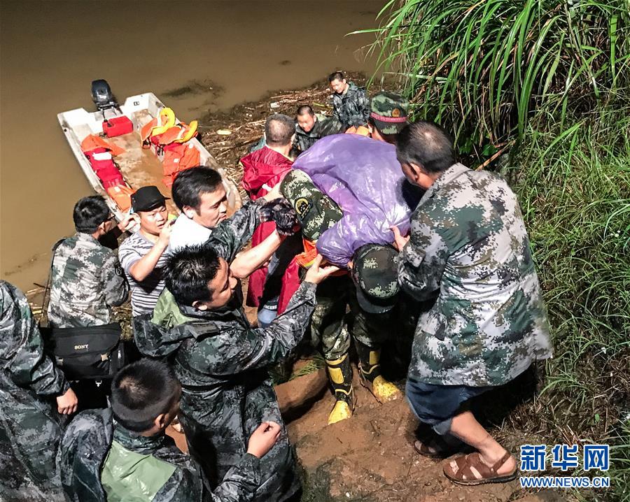 （社会）（1）邵阳绥宁持续降雨 被困9人安全转移