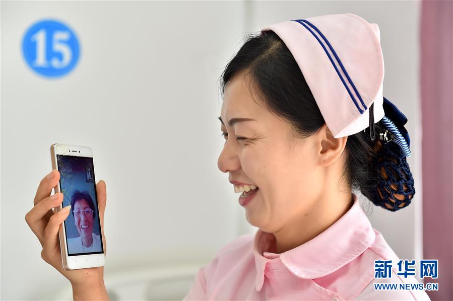 （红色传承）（20）一肩四担数十载&mdash;&mdash;一位共产党员的执着坚守