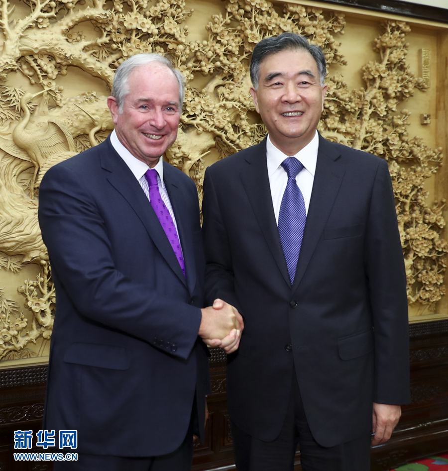 6月30日,国务院副总理汪洋在北京会见美国黑石集团董事长兼首席执行官苏世民。新华社记者 谢环驰 摄 6月30日,国务院副总理汪洋在北京会见美国黑石集团董事长兼首席执行官苏世民。新华社记者 谢环驰 摄