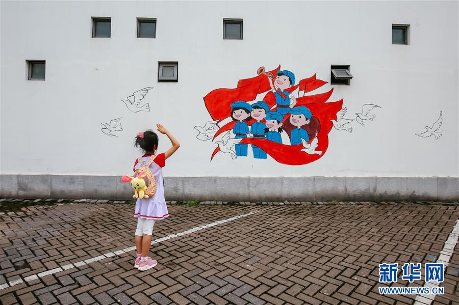 （社會）（3）浙江長興：紅色旅遊慶七一