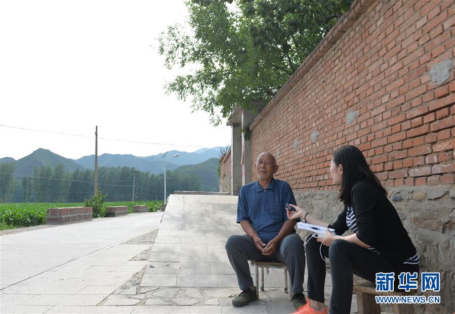 （圖文互動&middot;全民族抗戰爆發80周年&middot;抗戰紀念地尋訪）（6）中國必勝，正義無敵&mdash;&mdash;古北口長城抗戰遺址尋訪記