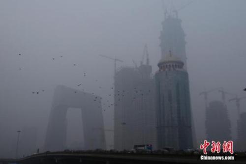 资料图：遭遇雾霾袭击的北京。<a target='_blank' href='http://www.chinanews.com/'></p>中新社</a>记者 李慧思 摄