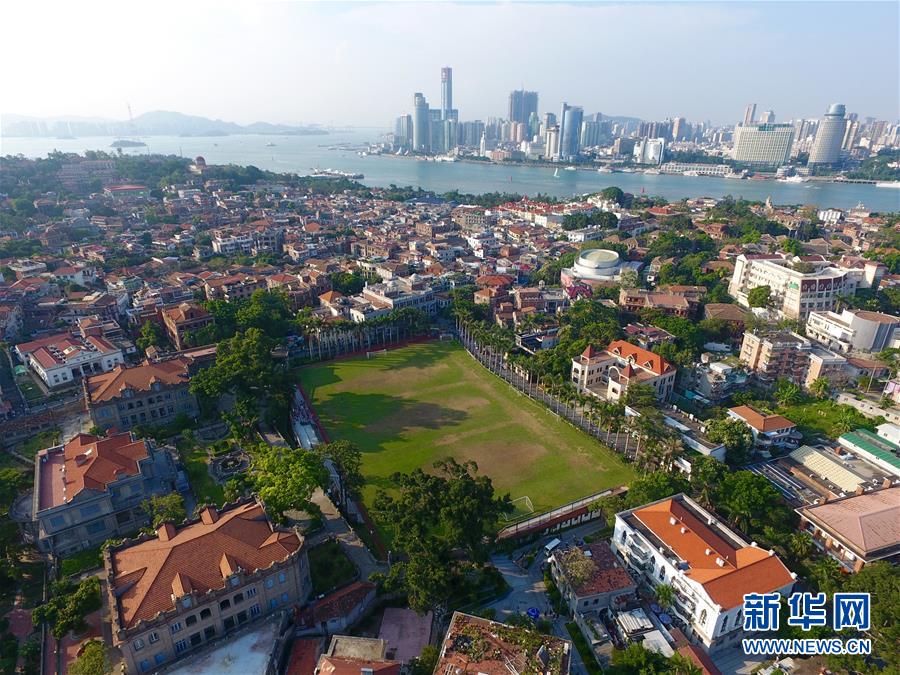 （美丽中国）（2）空中俯瞰美丽新世遗&mdash;&mdash;鼓浪屿