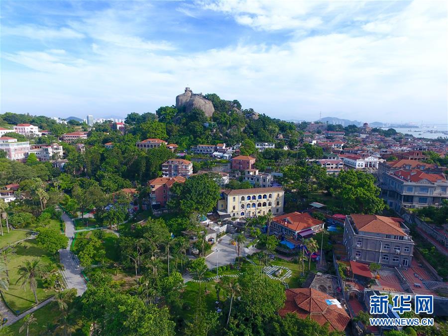 （美丽中国）（5）空中俯瞰美丽新世遗&mdash;&mdash;鼓浪屿