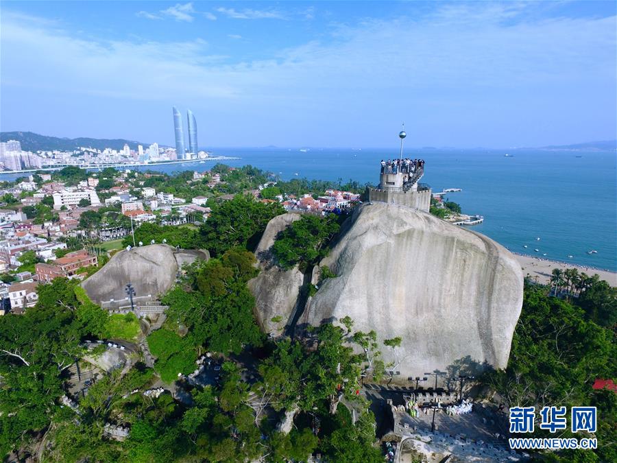 （美丽中国）（6）空中俯瞰美丽新世遗&mdash;&mdash;鼓浪屿