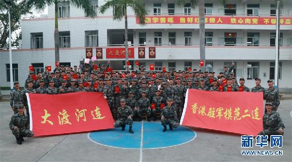 (建军90周年·英雄·图文互动)(3)大渡河连:勇士自有后来人