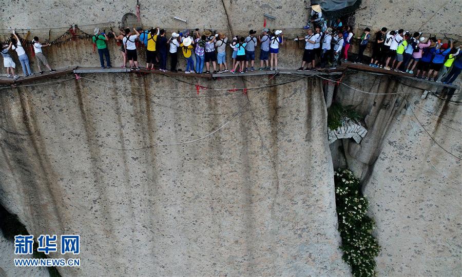 （XHDW）（1）长空栈道：西岳华山第一天险