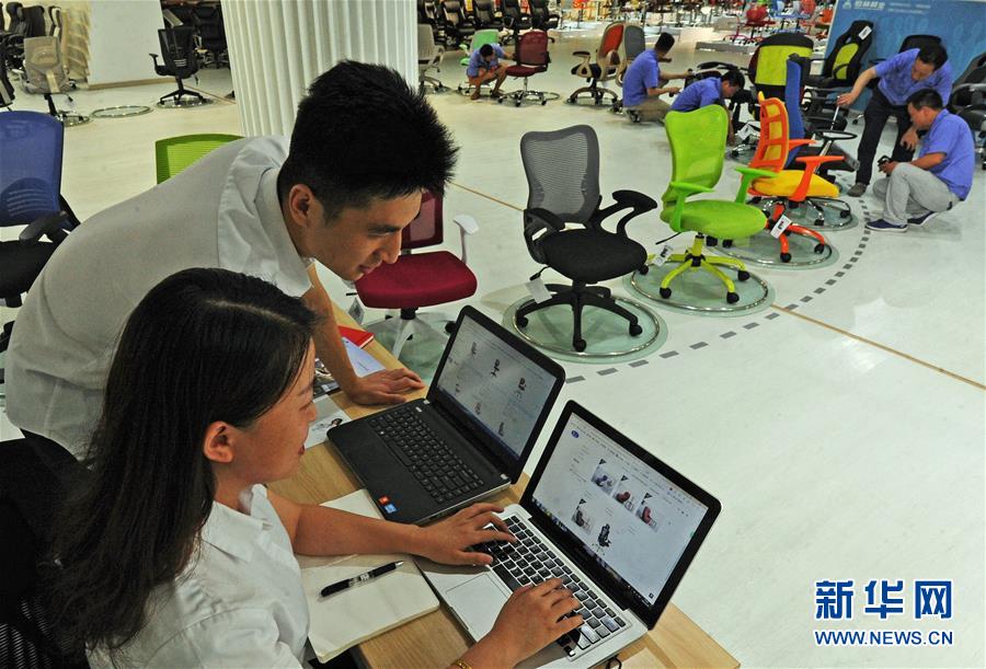 浙江2017年上半年网络零售额增长超31%