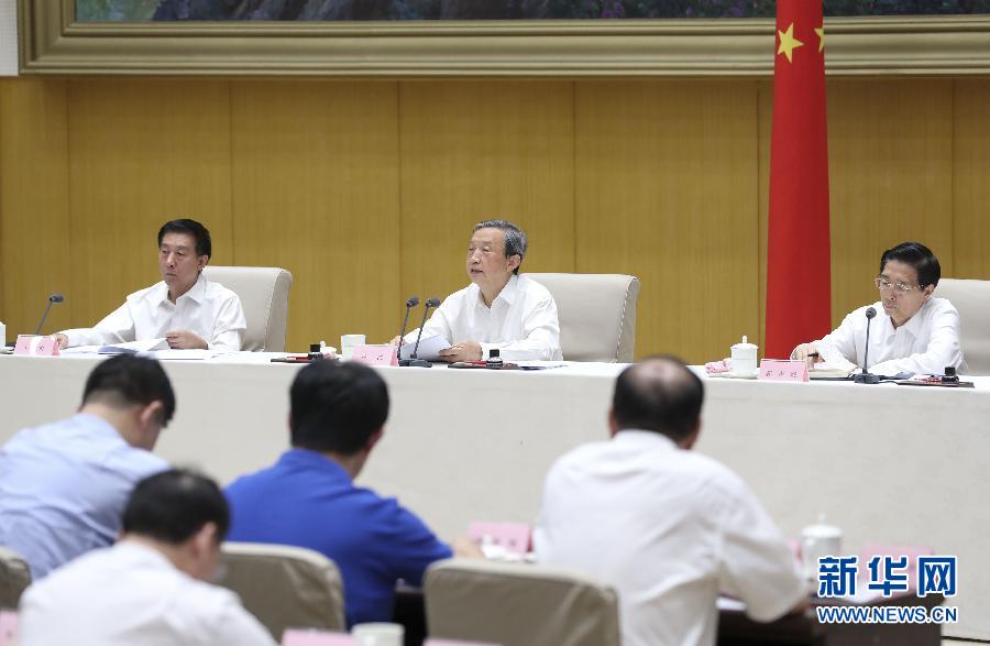 7月20日,国务院安委会在北京召开全国安全生产电视电话会议。中共中央政治局委员、国务院副总理、国务院安委会主任马凯出席并讲话。新华社记者丁林摄 7月20日,国务院安委会在北京召开全国安全生产电视电话会议。中共中央政治局委员、国务院副总理、国务院安委会主任马凯出席并讲话。新华社记者丁林摄