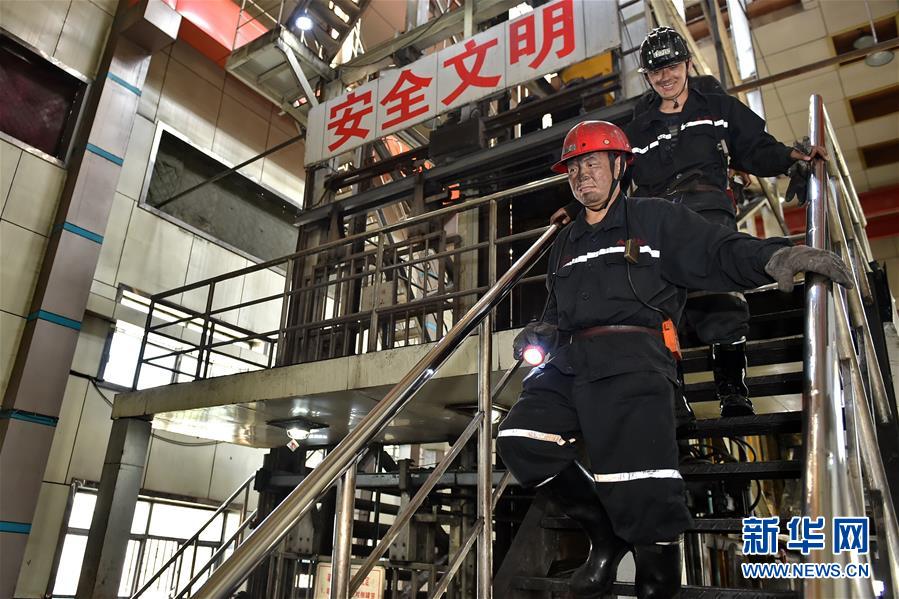 （我的这五年）（6）山西&ldquo;老&rdquo;煤炭工人的新故事