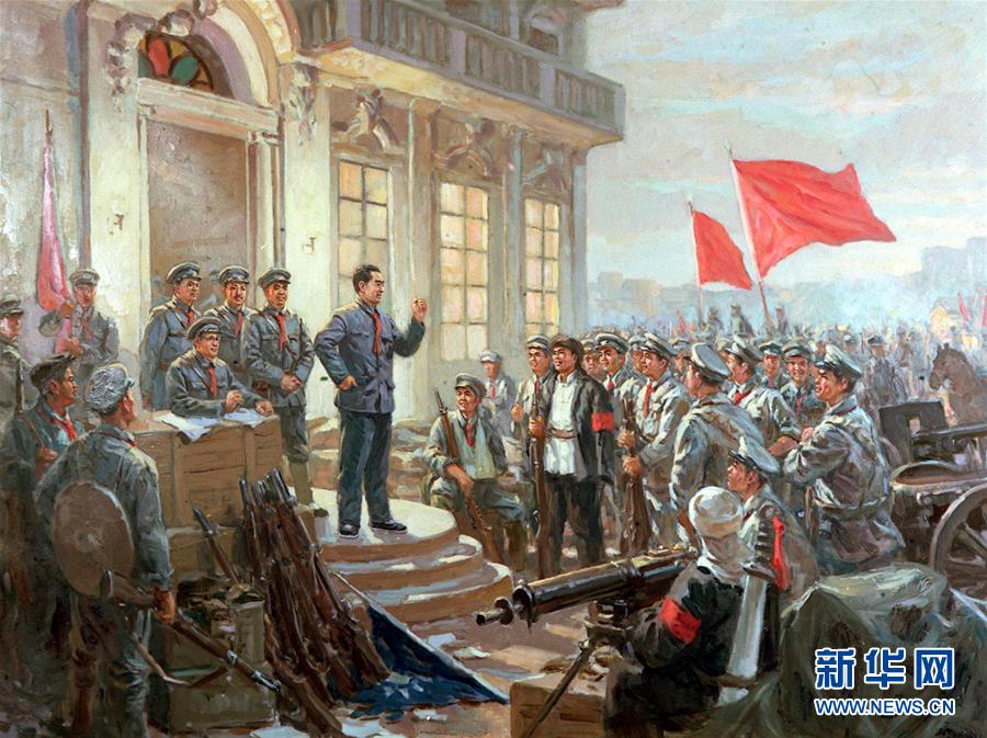 （建军90周年&middot;新华全媒头条&middot;图文互动）（1）建军全纪录&mdash;&mdash;献给中国人民解放军建军90周年