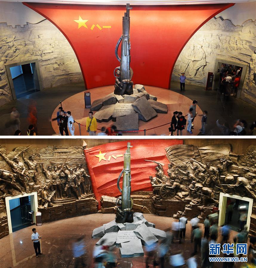 （建军90周年）（9）英雄城南昌&mdash;&mdash;军旗升起的地方