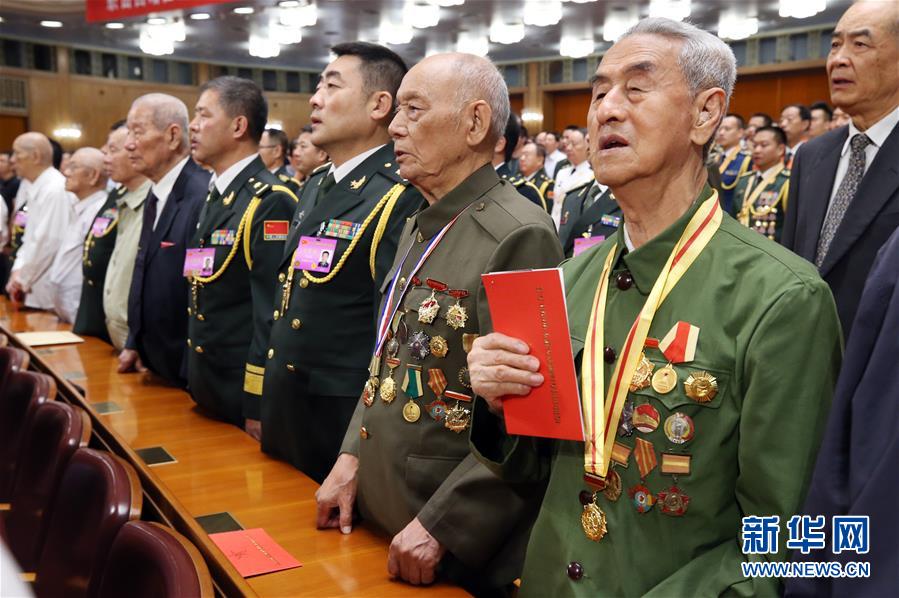 （时政）（5）庆祝中国人民解放军建军90周年大会在北京隆重举行