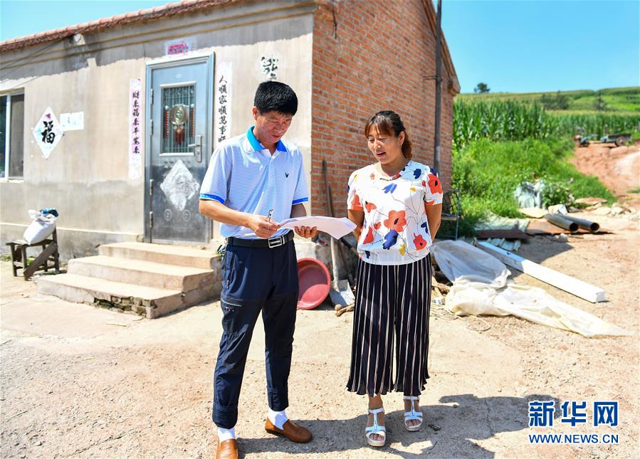 （砥砺奋进的五年&middot;全面深化改革）（2）吉林：&ldquo;农地贷&rdquo;使农村&ldquo;死资源&rdquo;变&ldquo;活资本&rdquo;