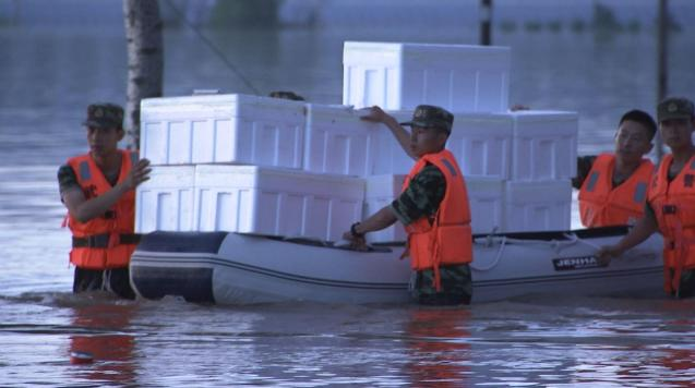 點擊進入下一頁