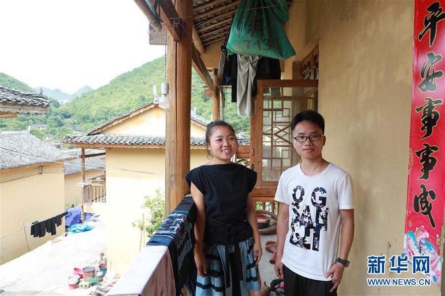（新华视点&middot;图片版）（10）一个瑶族家庭的脱贫之路