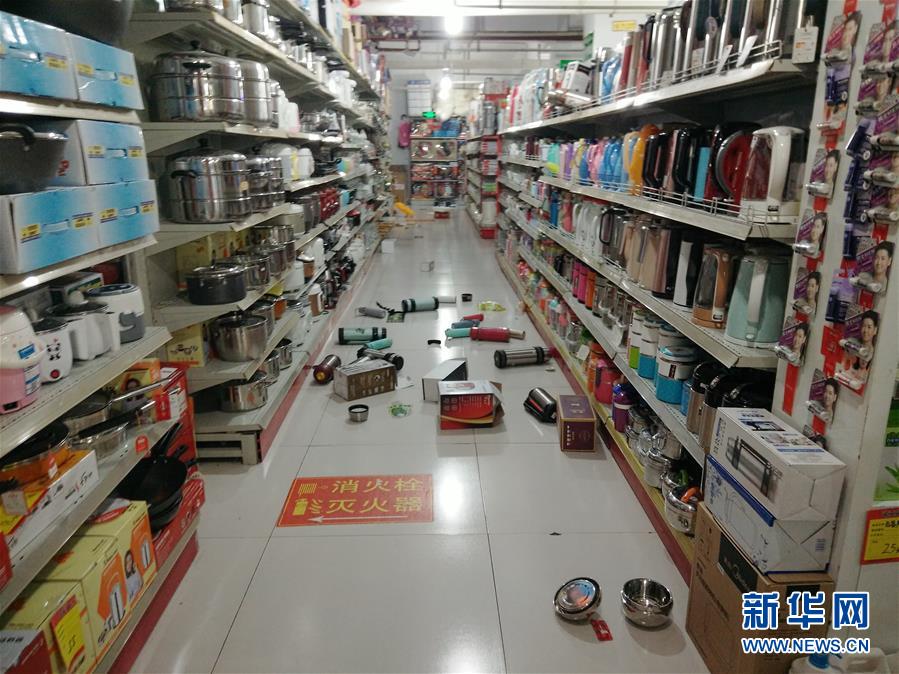 （精河地震）（2）新疆精河县发生6.6级地震