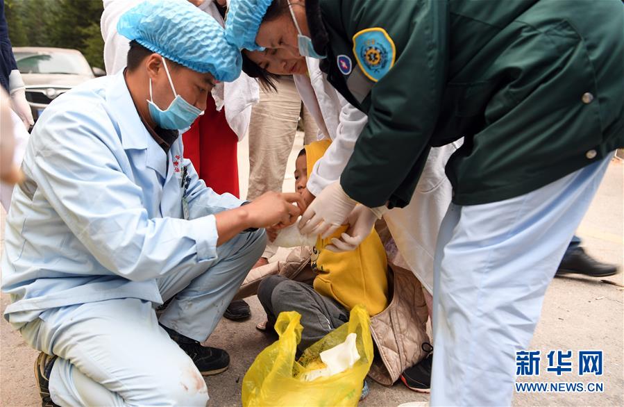 （九寨沟地震）（2）震后九寨天堂洲际大饭店