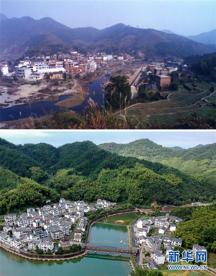 （砥砺奋进的五年&middot;绿色发展 绿色生活）（1）从穷山沟到&ldquo;绿富美&rdquo;&mdash;&mdash;浙江下姜村的绿色转变