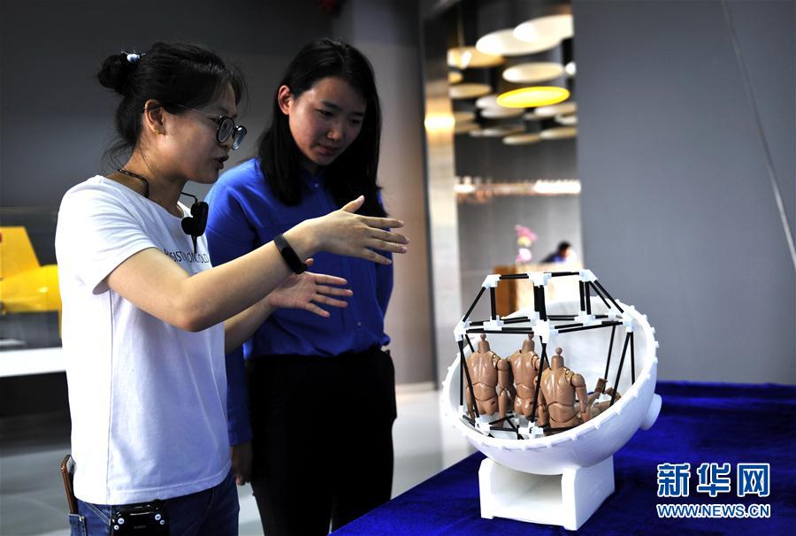 （科技）（2）探访我国万米级载人深潜器&ldquo;彩虹鱼&rdquo;科创中心