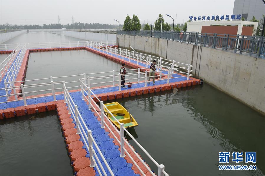 （砥砺奋进的五年&middot;绿色发展 绿色生活）（5）南水北调助力天津绿色健康发展