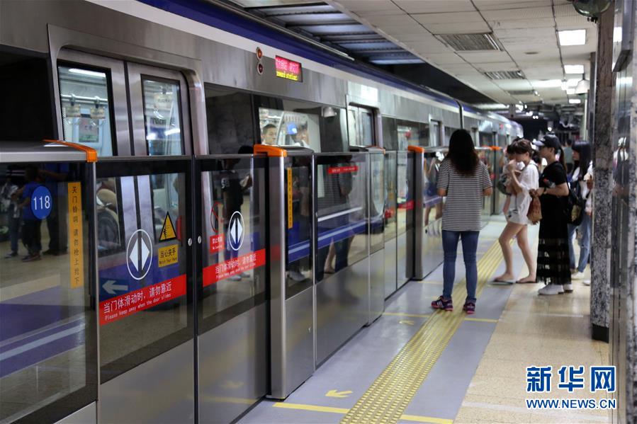 #（服务）（2）北京地铁2号线屏蔽门全部启用