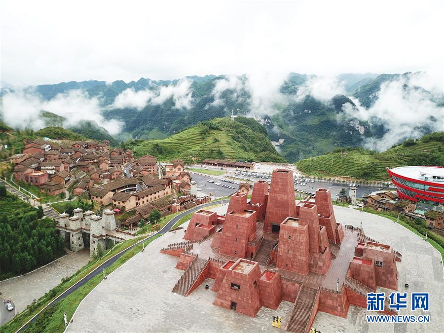 （砥砺奋进的五年&middot;绿色发展 绿色生活）（6）贵州六盘水：从&ldquo;江南煤都&rdquo;到&ldquo;高原绿都&rdquo;