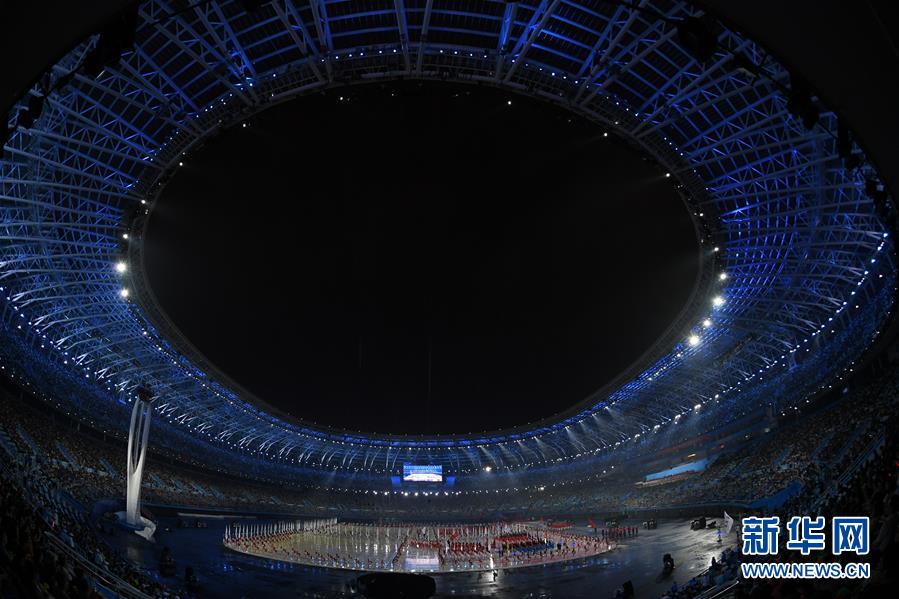（全运会）（4）第十三届全国运动会举行开幕式