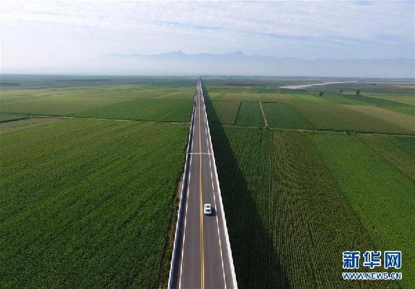 （图文互动）（2）“高颜值”陕西沿黄公路通车 828公里惠及沿线200余万人