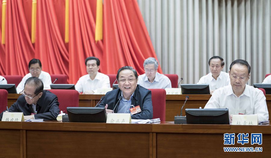 8月30日，政协第十二届全国委员会常务委员会第二十二次会议在北京闭幕。中共中央政治局常委、全国政协主席俞正声主持会议并讲话。新华社记者李涛摄 