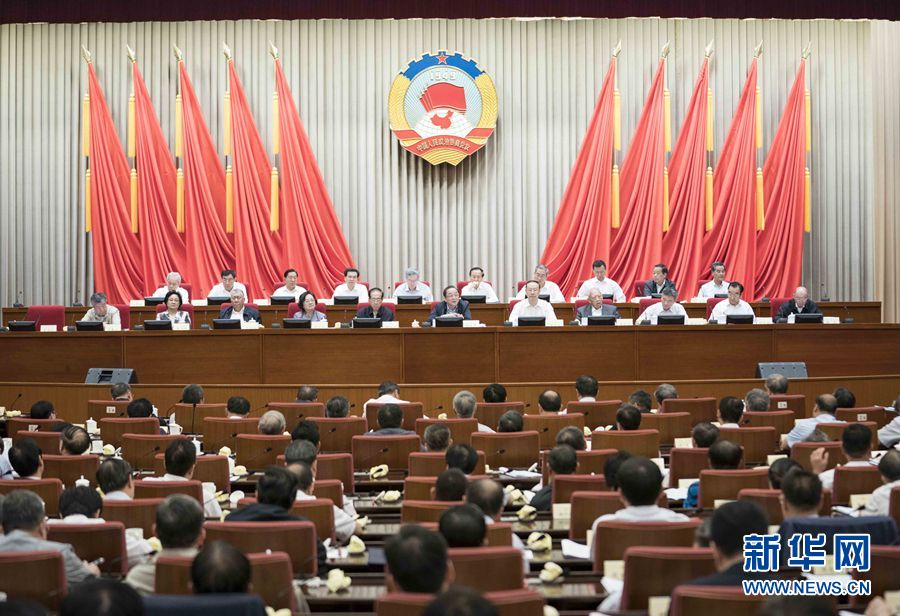 8月30日，政协第十二届全国委员会常务委员会第二十二次会议在北京闭幕。中共中央政治局常委、全国政协主席俞正声主持会议并讲话。新华社记者李涛摄 