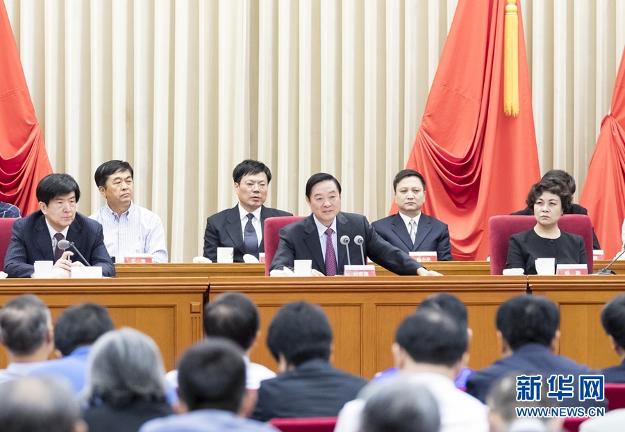 9月1日，中国摄影家协会第九次全国代表大会在北京召开。中共中央政治局委员、中央书记处书记、中宣部部长刘奇葆出席开幕式并讲话。新华社记者 丁海涛 摄