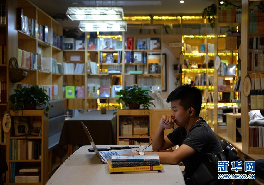 （文化）（1）西安：24小时书店为文化与温情守夜
