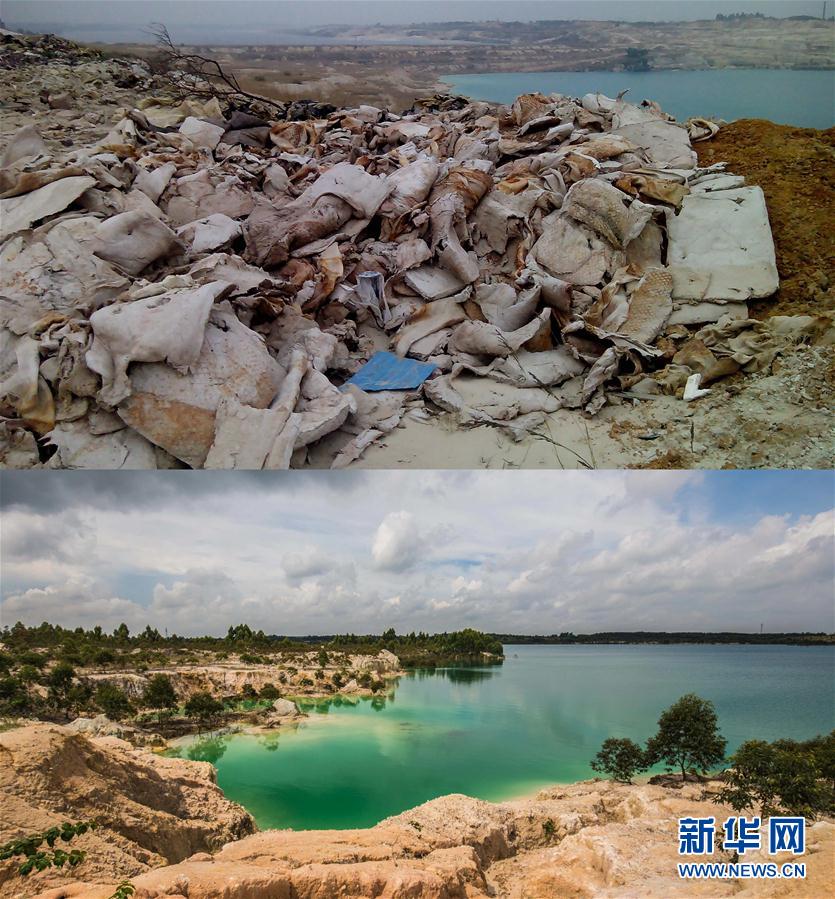 （图文互动）（2）&ldquo;城市伤疤&rdquo;变身生态公园&mdash;&mdash;广东茂名油页岩露天矿生态修复记 