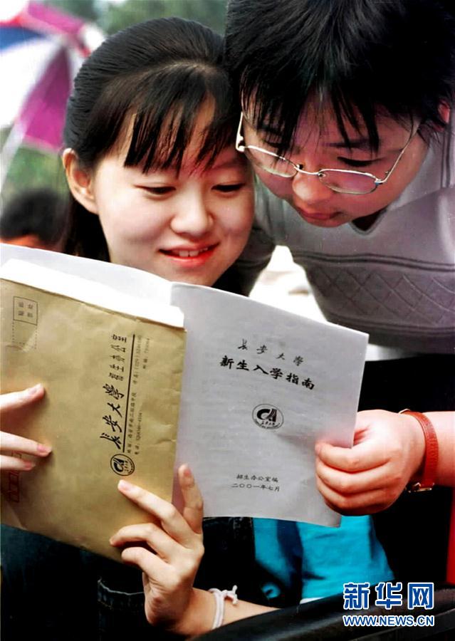 （图片故事）（5）绝症女孩李欢：把&ldquo;爱和坚强&rdquo;吟唱到生命终点