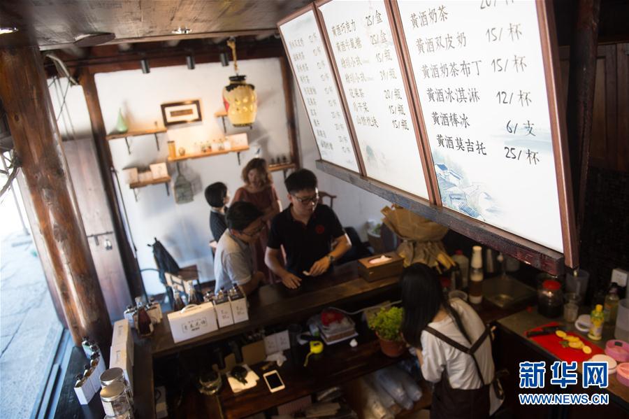 （图文互动）（4）&ldquo;老树&rdquo;发芽焕新机&mdash;&mdash;浙江绍兴&ldquo;三大缸&rdquo;变形记