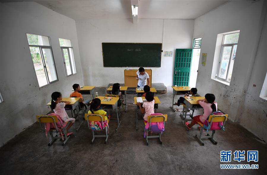 （喜迎十九大）（5）特岗乡村教师 送知识进大山