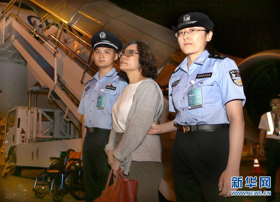 （法治）（1）上海警方劝返外逃十六年美国籍&ldquo;红通人员&rdquo;