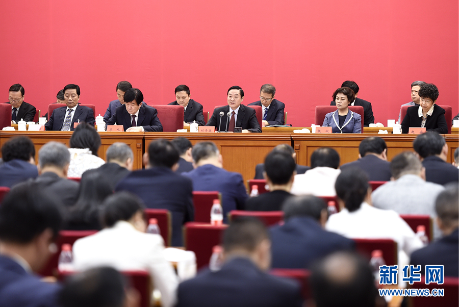 9月20日,中国电视艺术家协会第六次全国代表大会在北京召开。中共中央政治局委员、中央书记处书记、中宣部部长刘奇葆出席开幕式并讲话。新华社记者 燕雁 摄 9月20日,中国电视艺术家协会第六次全国代表大会在北京召开。中共中央政治局委员、中央书记处书记、中宣部部长刘奇葆出席开幕式并讲话。新华社记者 燕雁 摄