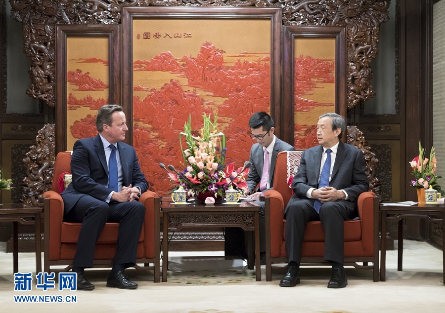 9月20日，国务院副总理马凯在北京中南海紫光阁会见来访的英国前首相卡梅伦。 新华社记者 丁海涛 摄