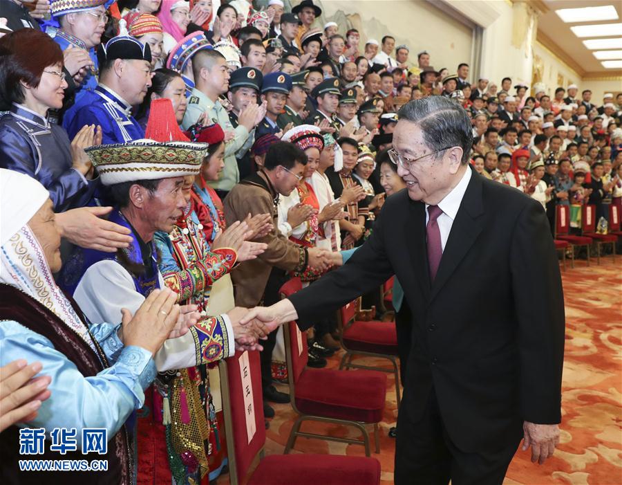 （时政）俞正声会见全国少数民族参观团