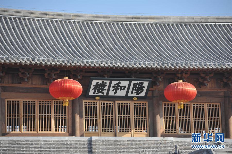 #(社会)(3)河北正定阳和楼即将对外开放