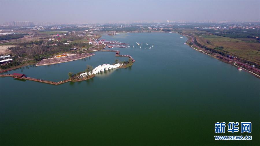 （社会）（1）陕西西安：昆明池完成蓄水 免费向游客开放