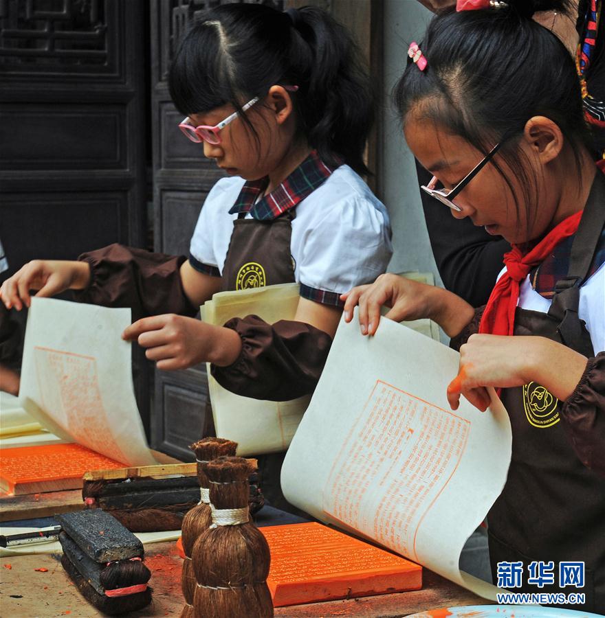 （文化）（2）浙江湖州：藏书楼里的雕版课堂