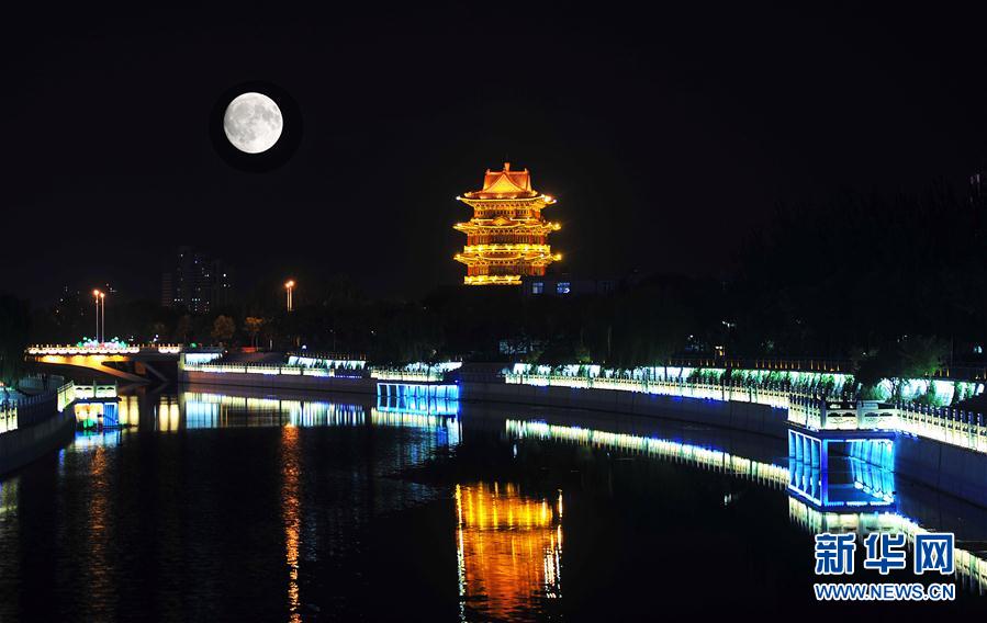 （社会）（3）中秋月圆