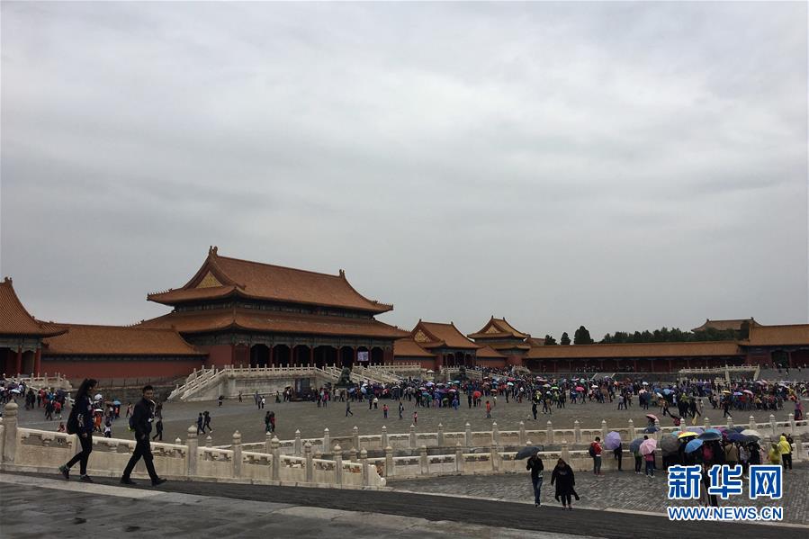 （图文互动）故宫博物院首次实现全网售票